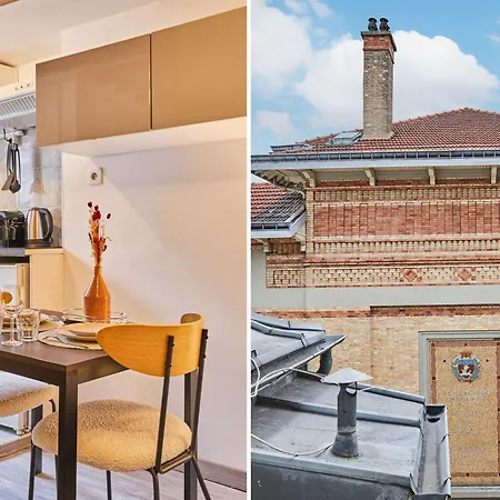 公寓 Elegant Center Of